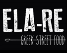 Ela Re Greek Street Food